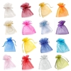 Sachet organza