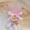 Cadeau d'invité avec tulle et nœud 'Poussette' personnalisé