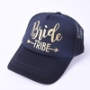 Caps Set 'Bride & Bride Tribe'