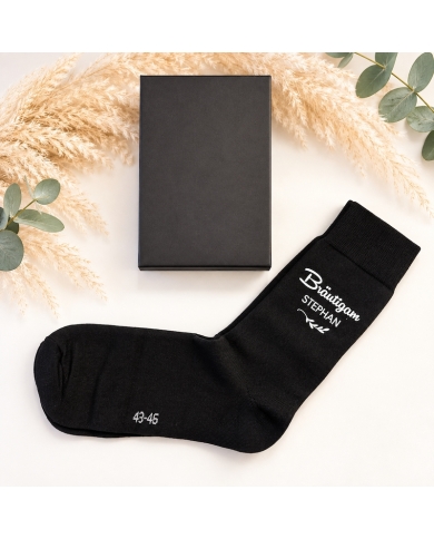 Boîte cadeau avec chaussettes personnalisables