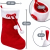 Chaussette de Noël personnalisée