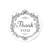 Aufkleber 'Thank you'